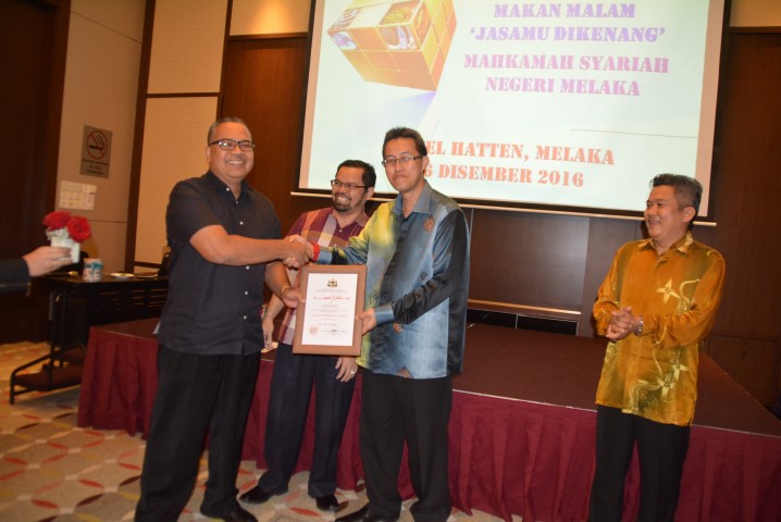 Anugerah Perkhidmatan Cemerlang Mahkamah Syariah Negeri Melaka Tahun 2016