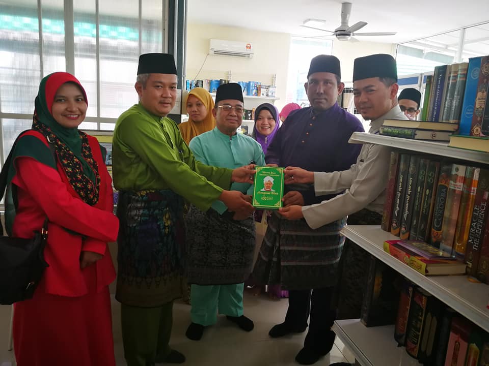 Lawatan ke Pusat Pelupusan Alquran Zee Enterprize