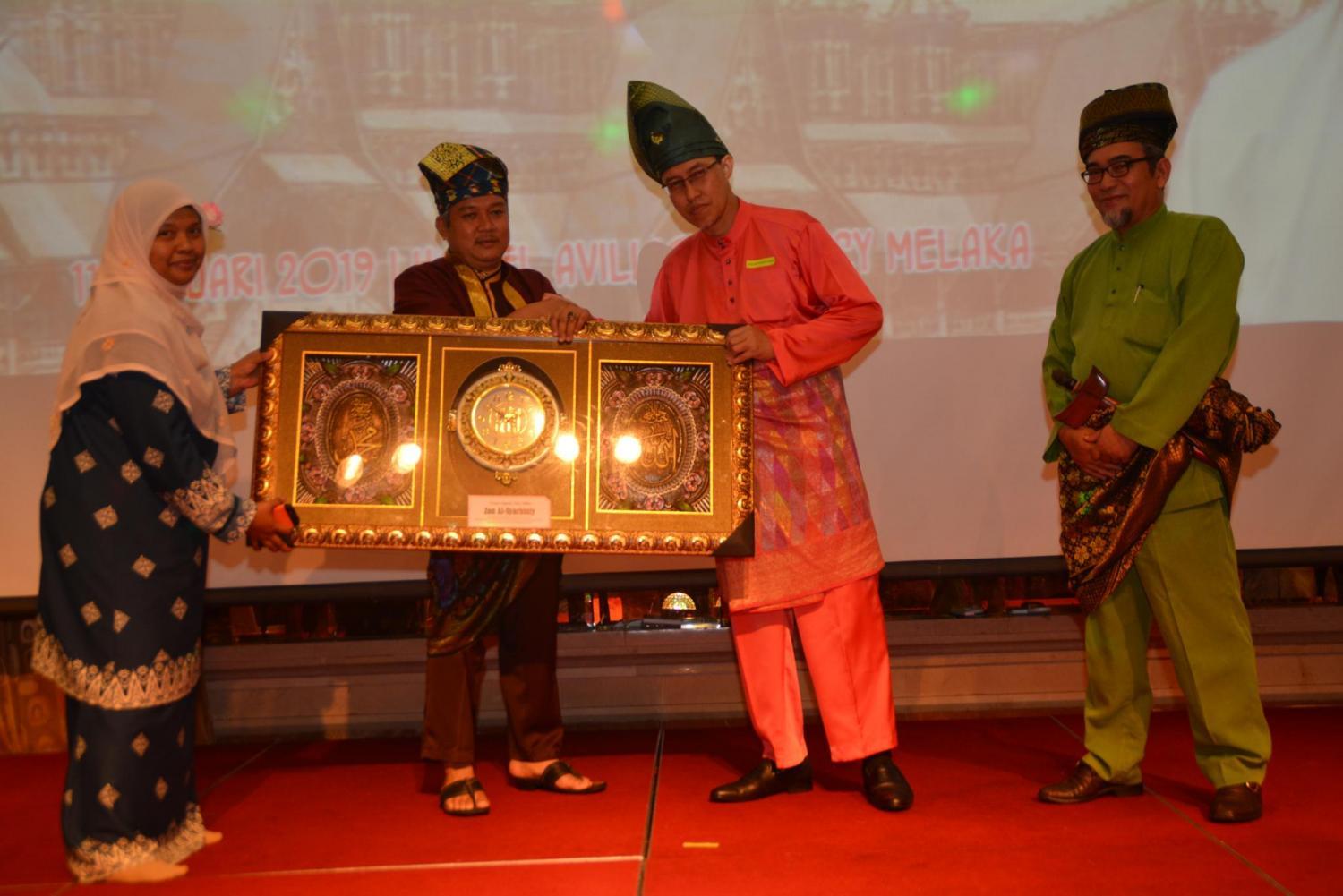 Majlis Makan Malam Tautan Kasih dan Jasamu Dikenang