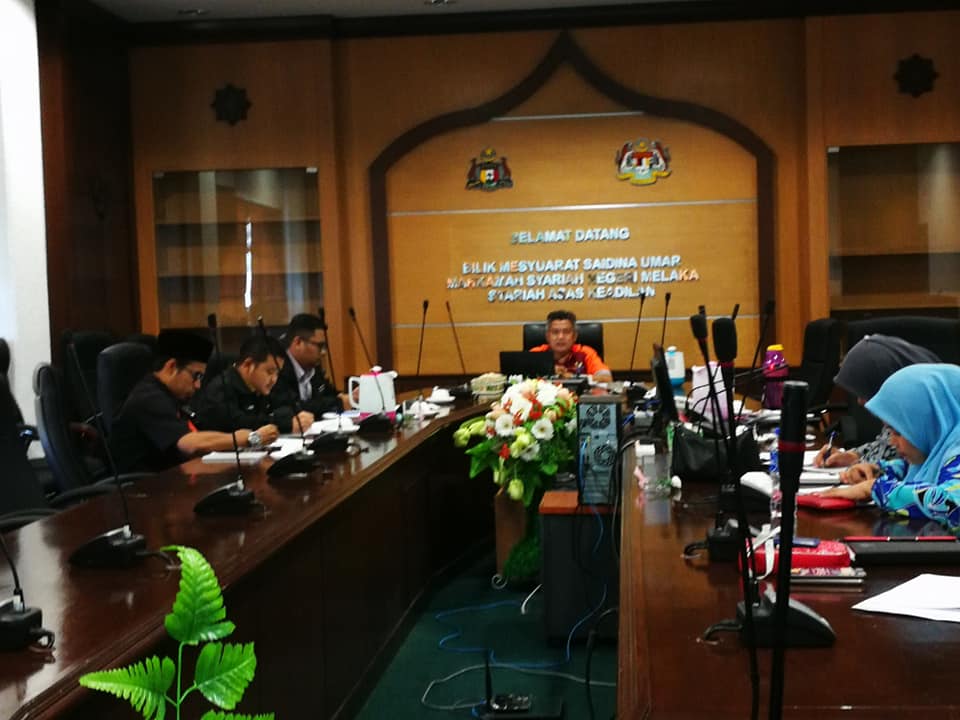 Mesyuarat Jawatankuasa Pelaksana MS1900:2014