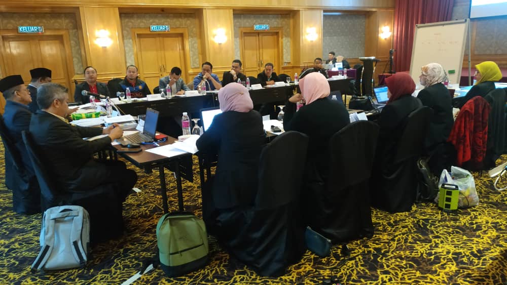 Muzakarah Hakim Syarie MSNM Bil.4/2019