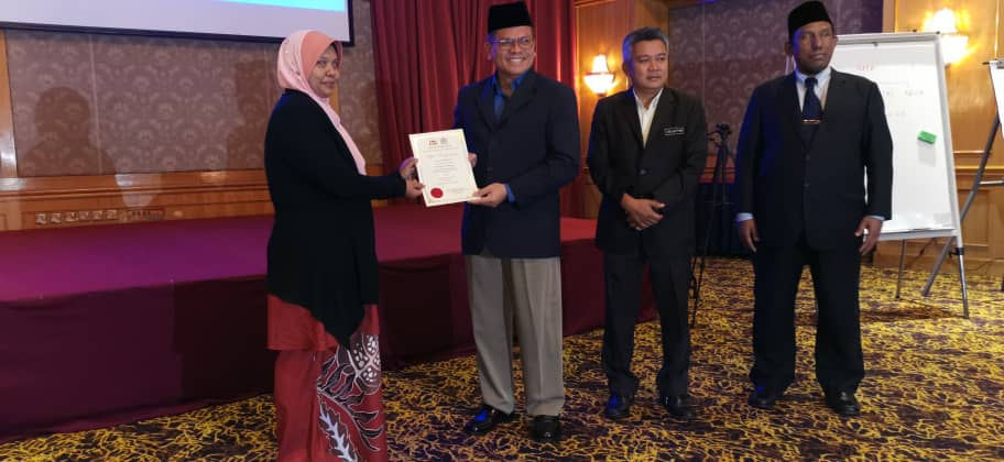 Muzakarah Hakim Syarie MSNM Bil.4/2019