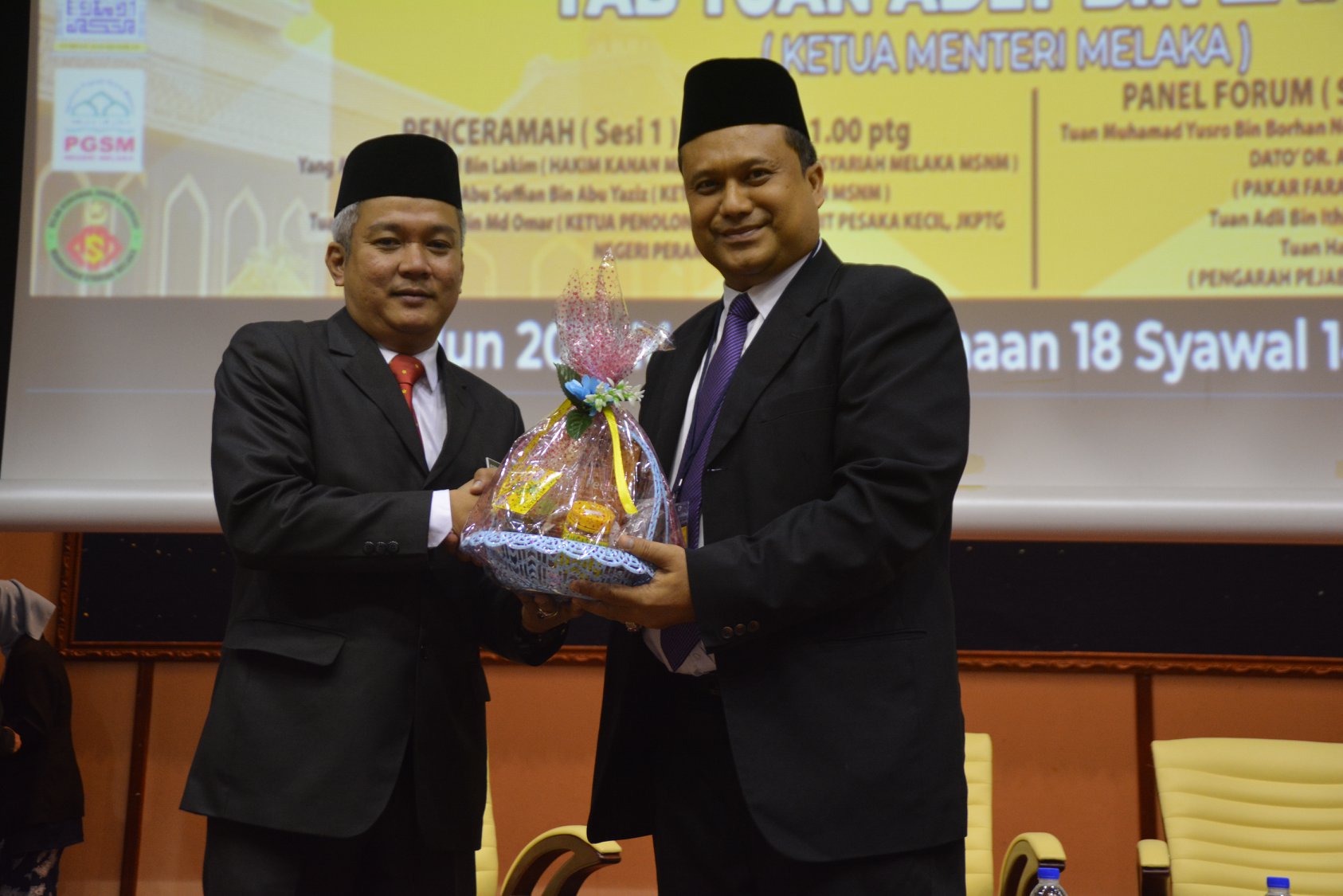 Seminar Kebangsaan Harta Pusaka, Wasiat, Hibah, Wakaf Dan Harta Sepencarian 