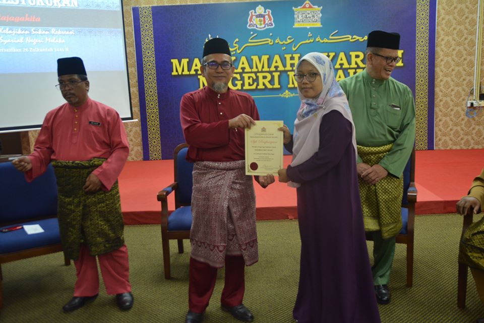 Majlis Bacaan Yasin dan Kesyukuran Kelab Kebajikan, Sukan dan Rekreasi MSNM