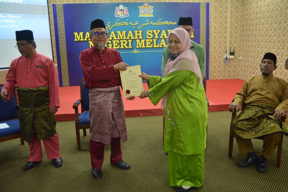 Majlis Bacaan Yasin dan Kesyukuran Kelab Kebajikan, Sukan dan Rekreasi MSNM