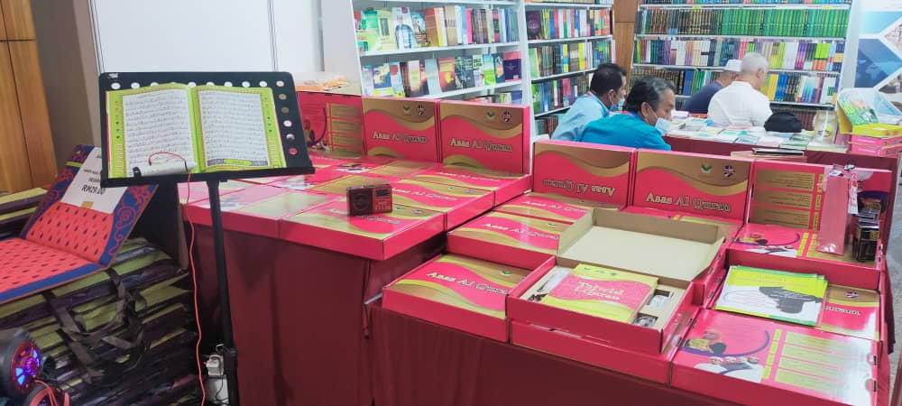 Program Lawatan ke Pesta Buku Antarabangsa Kuala Lumpur 2022 (PBAKL)