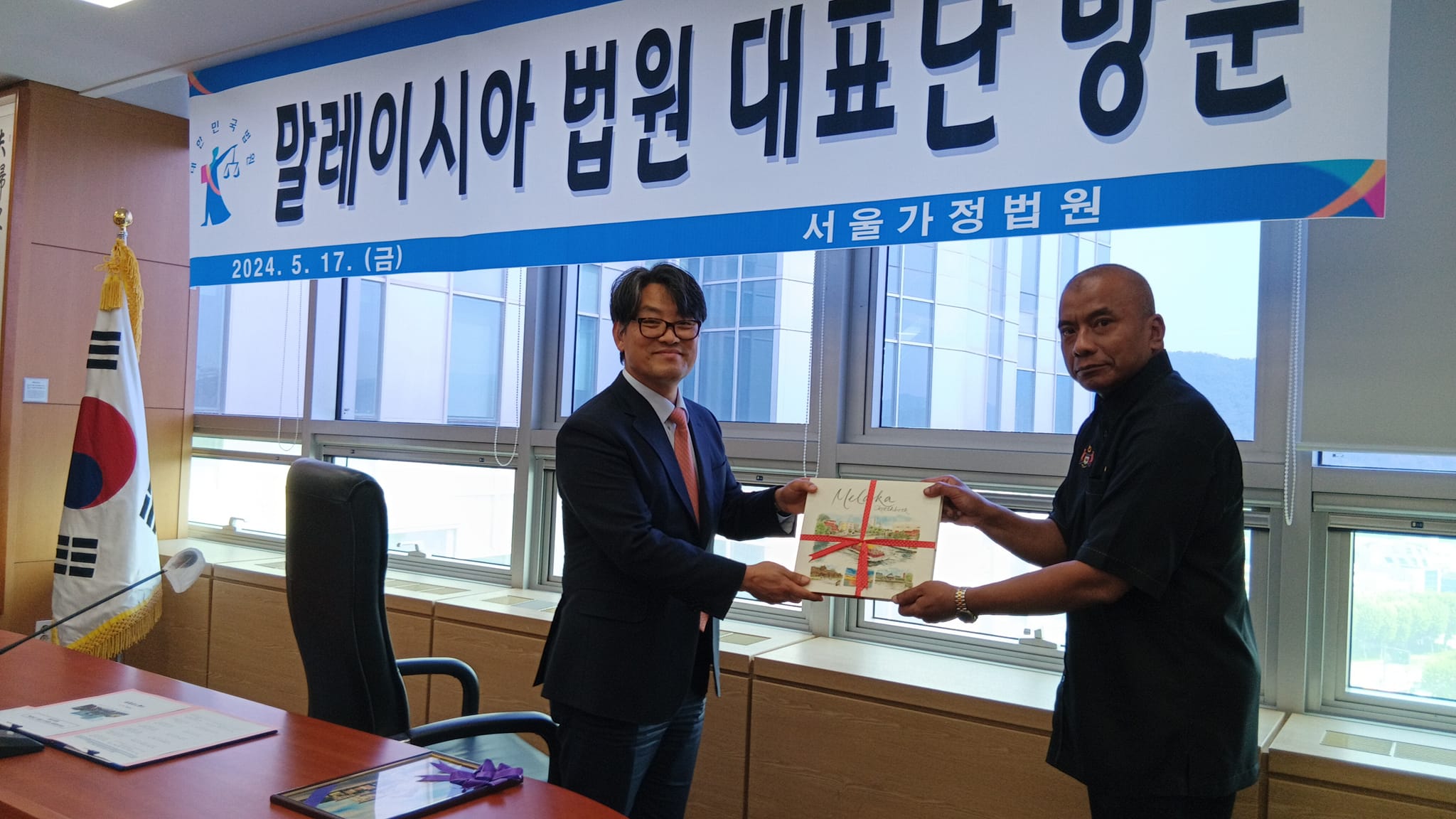 PenyelidikanKoreaSelatan 7