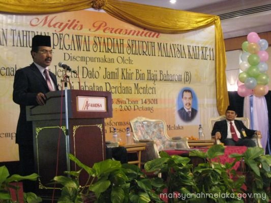 Persidangan Tahunan Pegawai Syariah seluruh Malaysia kali ke 11