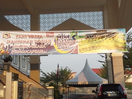 Majlis Sambutan Hari Raya Aidilfitri Tahun 2015/1436H Mahkamah Syariah Negeri Melaka Majlis Sambutan Hari Raya Aidilfitri Tahun 2015/1436H Mahkamah Syariah Negeri Melaka