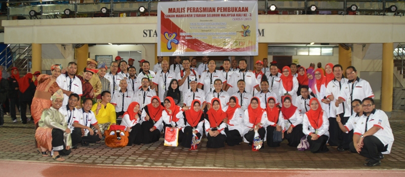 MSNM Menyertai Kejohanan Sukan Mahkamah Syariah Seluruh Malaysia Kali 3 (SMS3)Tahun 2015 Di USM 